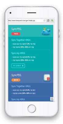 ARS메뉴안내