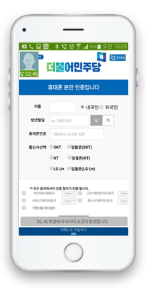 ARS메뉴안내