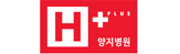 양지병원