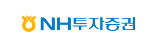 NH투자증권